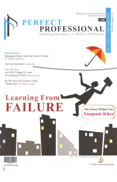 Learning from failures